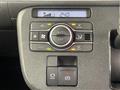 2024 Daihatsu Move Canbus