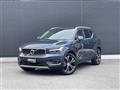 2018 Volvo XC40