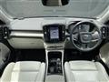 2018 Volvo XC40