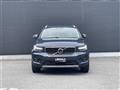 2018 Volvo XC40