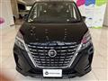 2022 Nissan Serena