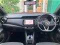 2021 Nissan KIX