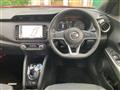 2021 Nissan KIX