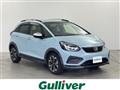 2020 Honda Fit
