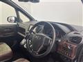 2018 Toyota Esquire