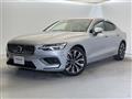 2023 Volvo S60
