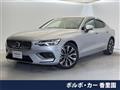 2023 Volvo S60