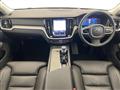 2023 Volvo S60