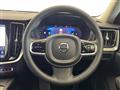 2023 Volvo S60