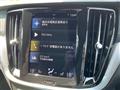 2022 Volvo S60