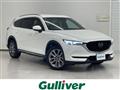 2021 Mazda CX-8