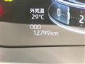 2021 Daihatsu Rocky
