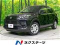 2023 Toyota Raize