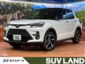 2026 Toyota Raize
