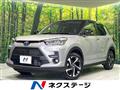 2026 Toyota Raize