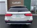 2018 Mercedes-Benz E-Class
