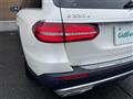 2018 Mercedes-Benz E-Class
