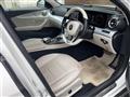 2018 Mercedes-Benz E-Class