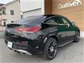 2021 Mercedes-Benz GLE-CLASS