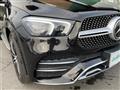 2021 Mercedes-Benz GLE-CLASS
