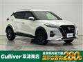 2021 Nissan KIX