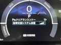 2026 Toyota Sienta