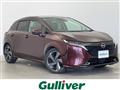 2022 Nissan Nissan Others