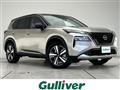 2023 Nissan X-Trail
