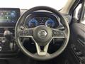 2023 Nissan DAYZ