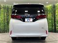 2023 Toyota Alphard Hybrid