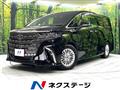 2023 Toyota Alphard Hybrid