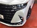 2023 Toyota Alphard Hybrid