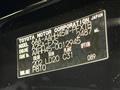 2024 Toyota Vellfire