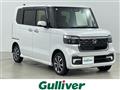 2025 Honda N BOX