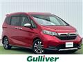2020 Honda Freed+
