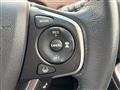 2020 Honda Freed+