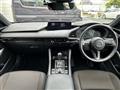 2023 Mazda Mazda3