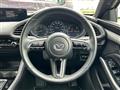 2023 Mazda Mazda3