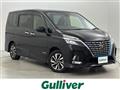 2020 Nissan Serena