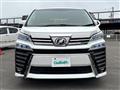 2019 Toyota Vellfire