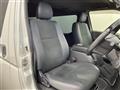 2023 Toyota Hiace Van