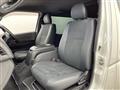 2023 Toyota Hiace Van