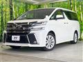 2015 Toyota Vellfire