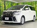 2015 Toyota Vellfire