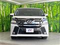 2015 Toyota Vellfire