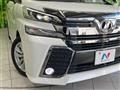 2015 Toyota Vellfire