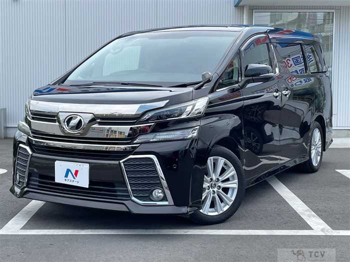 2015 Toyota Vellfire