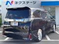 2015 Toyota Vellfire