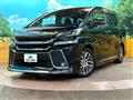 2015 Toyota Vellfire