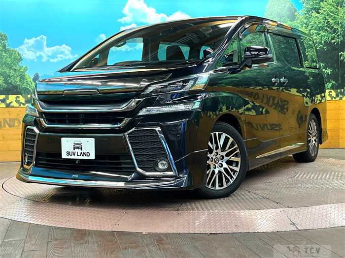 2015 Toyota Vellfire